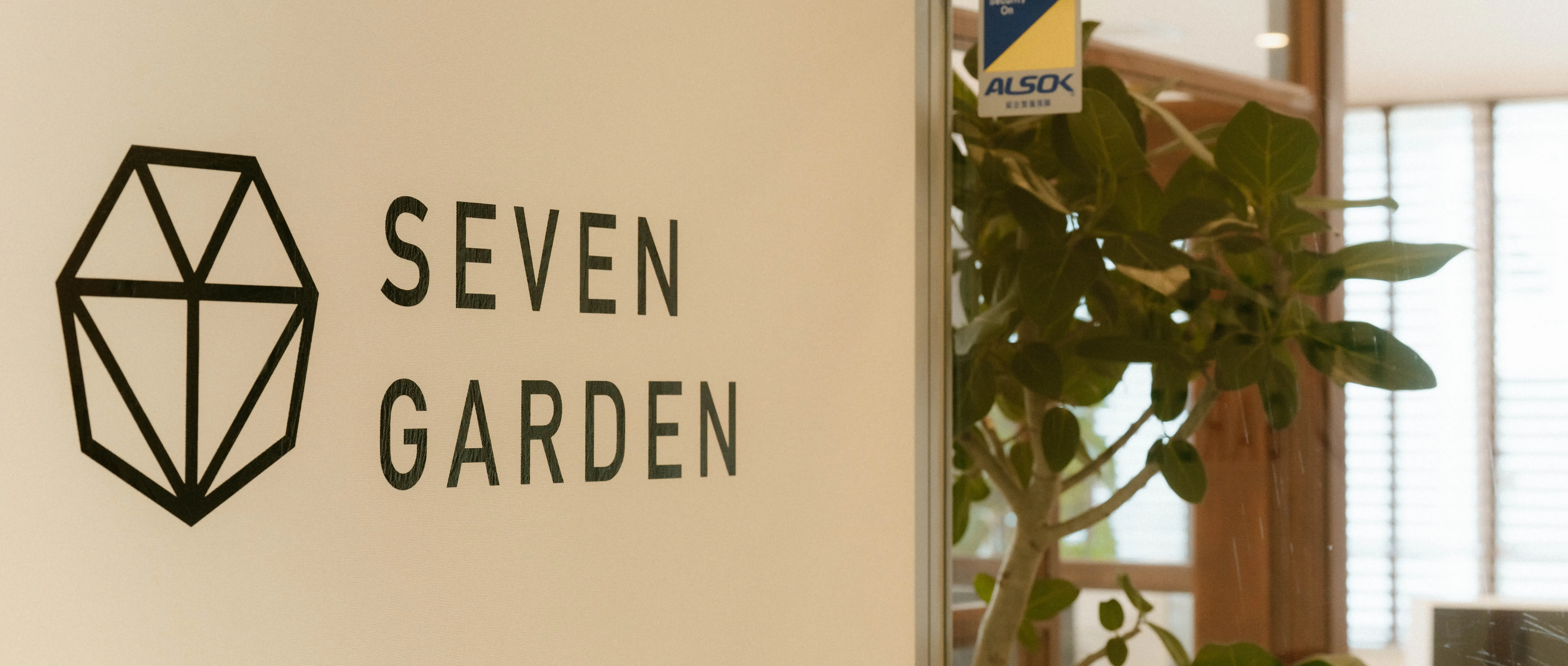 社内メンバーの画像