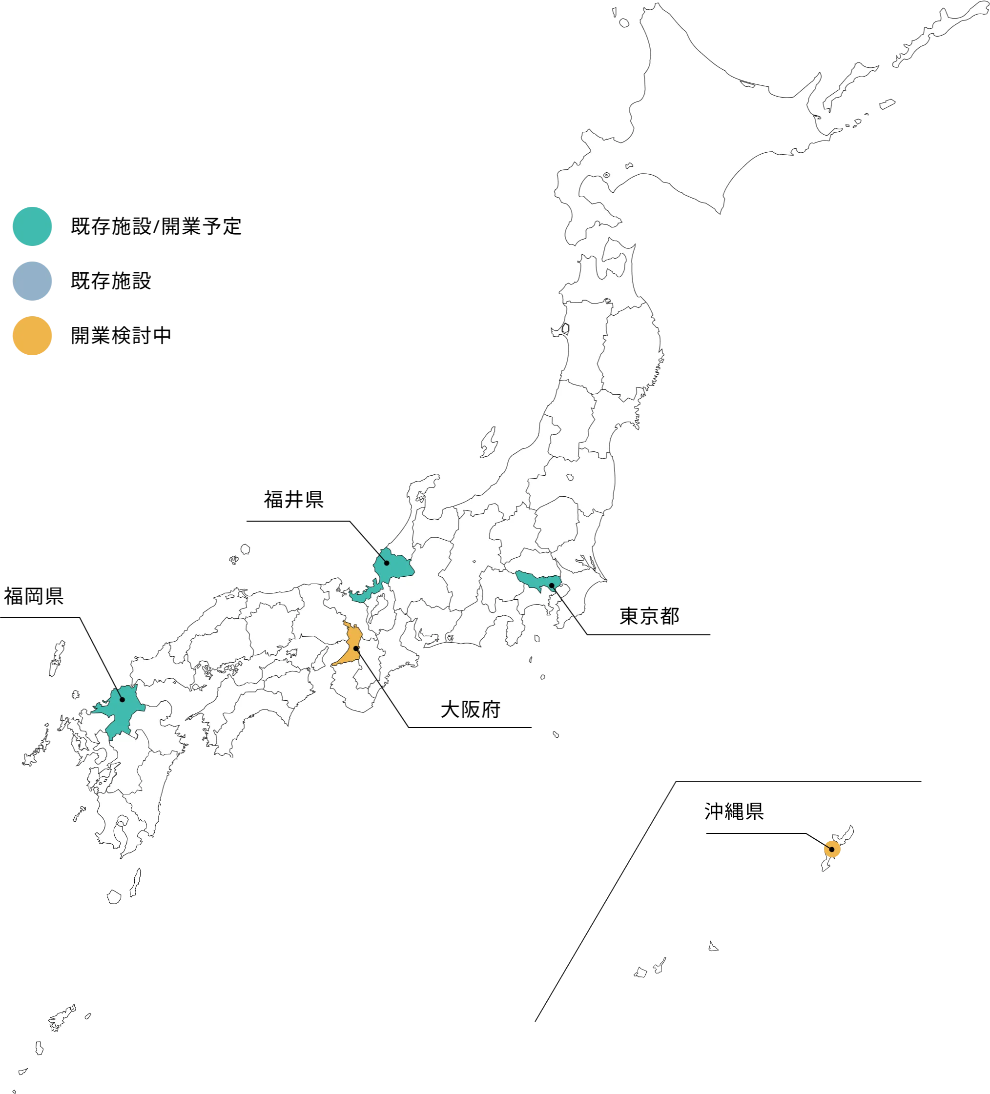 都道府県の画像